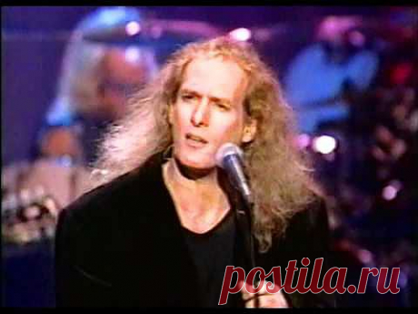 ▶ Michael Bolton ♫ Can I touch you... there? - YouTube
