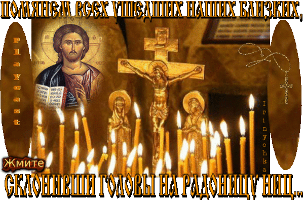 Мой Мир@Mail.Ru
