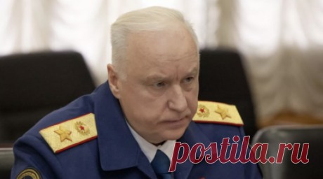 Бастрыкин поручил провести проверку по факту избиения школьницы в Пермском крае. Председатель Следственного комитета России Александр Бастрыкин дал поручение провести доследственную проверку по факту избиения школьницы сверстницей в Александровске Пермского края. Читать далее