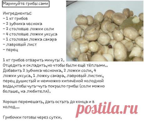 #таблица