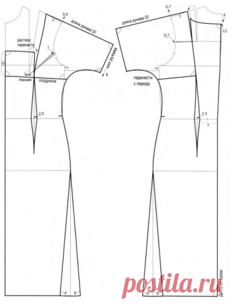 Одноклассники