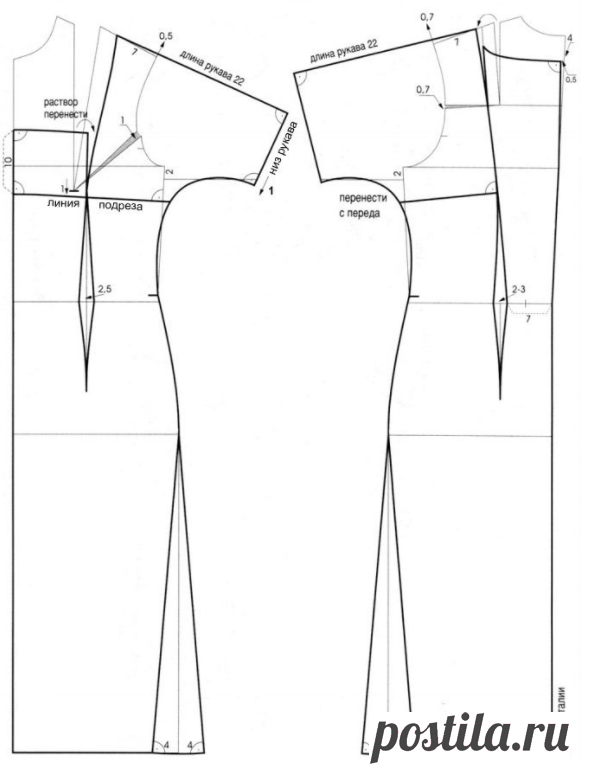 Одноклассники