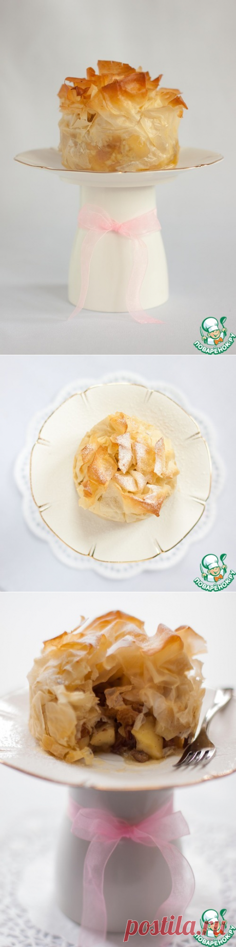 Хрустящий пирог с яблоками, корицей, изюмом и орехами - кулинарный рецепт