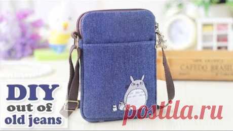 DIY JEANS PURSE BAG // Cute Pouch Phone Money Bag // Old Jeans Recycle Idea