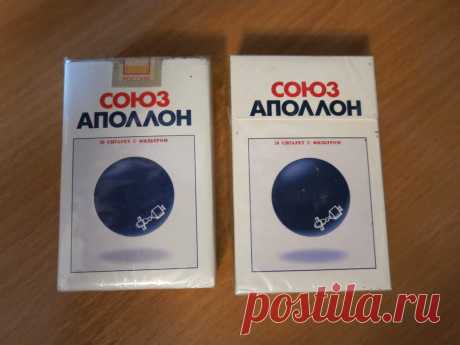 5 марок советских сигарет, которые при СССР не уступали американским Marlboro и Camel: сколько они стоили? | ТАБАЧНАЯ КУЛЬТУРА | Яндекс Дзен