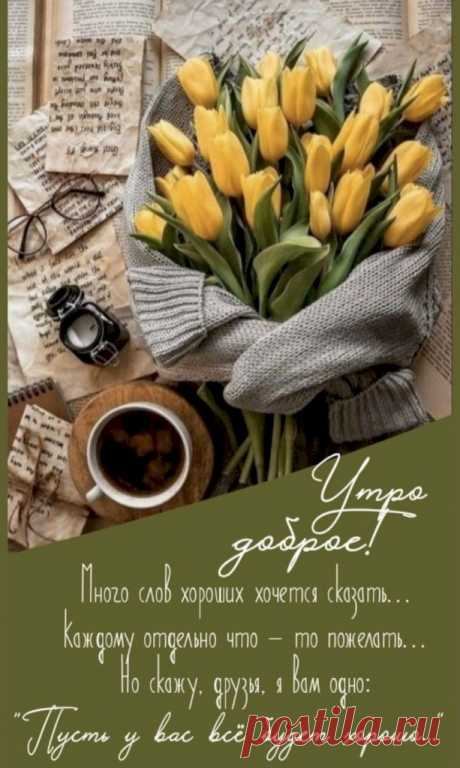 Выпуск №6201 - выпуск анекдотов сайта вокруг смеха