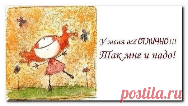 СОЛНЕЧНАЯ ТКАНЬ – товары и идеи для творчества