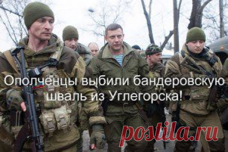 Помоги им,Господи!!!!!