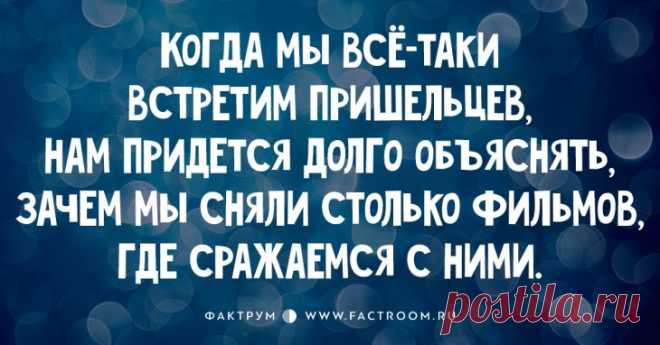 15 невозможно смешных шуток, которые заставят вас плакать от смеха!