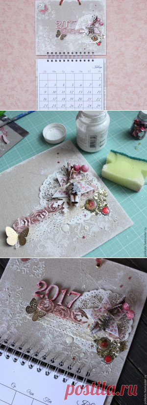 Делаем настенный календарь "Уютная зима" - Ярмарка Мастеров - ручная работа, handmade