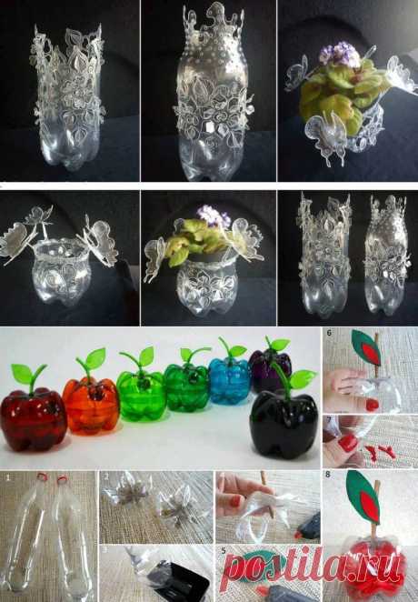 Из пластиковой бутылки.