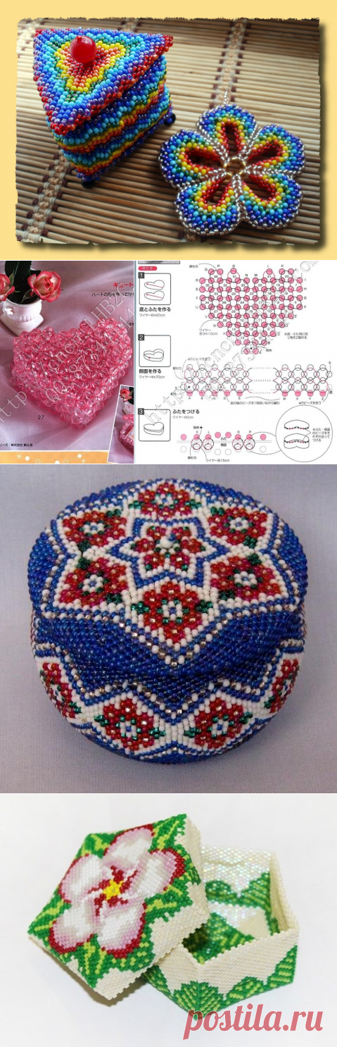 Как плести шкатулки из бисера схемы