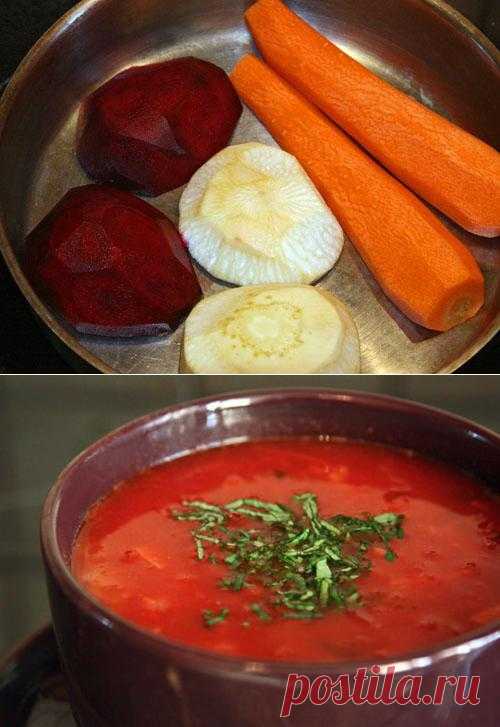 Борщ Вегетарианский