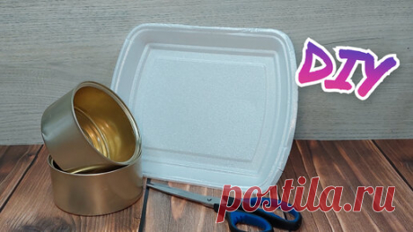 Копилочка-поделки DIY | Не спешите выбрасывать консервные банки. Показываю какую полезную и оригинальную вещь для дома можно сделать. Поделки своими руками.