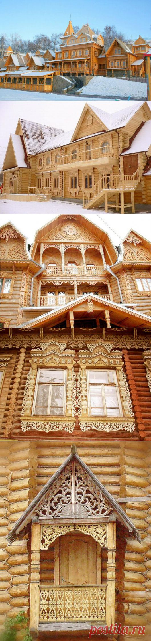 Резная Русь