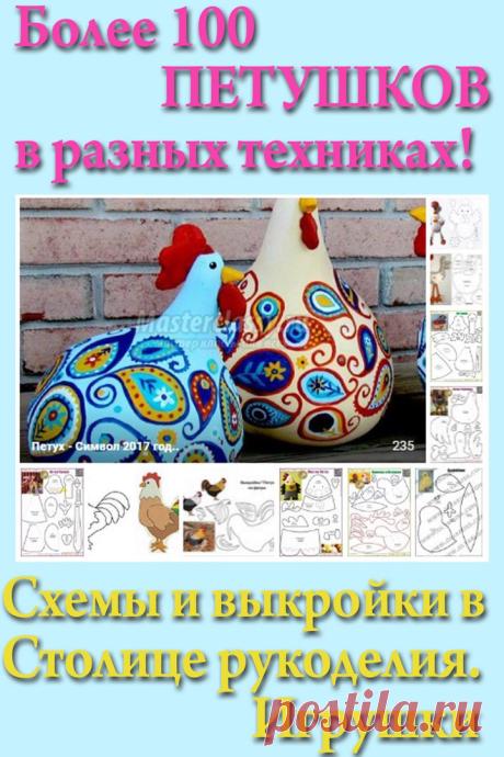 Гармония ★ Интерьер, стиль, декор | ВКонтакте
