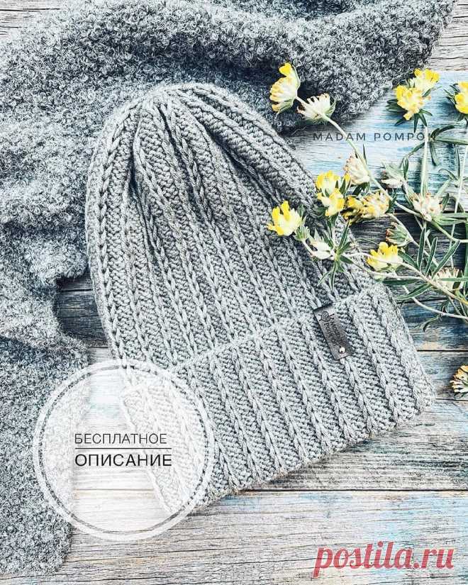 ВЯЗАНИЕ узоры СХЕМЫ описания 🧶 в Instagram: «Сохраняйте в закладки описание шапки ✔️
листайте карусель 👉🏻
⠀
Благодарим за МК @madampompon 🌹
⠀» 704 отметок «Нравится», 13 комментариев — ВЯЗАНИЕ узоры СХЕМЫ описания 🧶 (@handmade_best) в Instagram: «Сохраняйте в закладки описание шапки ✔️
листайте карусель 👉🏻
⠀
Благодарим за МК @madampompon 🌹
⠀»