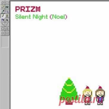 PRIZM - Silent Night (Noel) (2023) [Single] Artist: PRIZM Album: Silent Night (Noel) Year: 2023 Country: USA Style: Synthpop, Synthwave