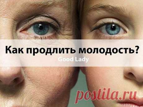 10 заповедей для не желающих стареть | Будь в форме