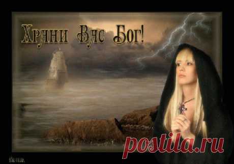 О здравии... Как правильно поставить свечу . | ЖЕНСКИЙ МИР (sk@zk@)