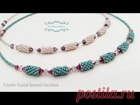 Как сделать браслет из бисера Netty. Изготовление ювелирных изделий из бисера. Бисероплетение учебники.Как сделать Кристалл бисера кулон ожерелье & серьги. Бисероплетение учебники. Изготовление ювелирных изделий из бисера.Трубчатый Пейот Стежка Кристалл Бисером Ожерелье. Бисероплетение Учебники. Изготовление ювелирных изделий из бисера.