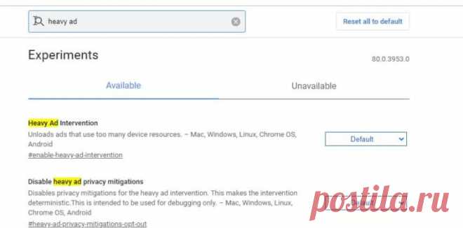 В Google Chrome появился встроенный блокировщик рекламы. Как включить - AndroidInsider.ru