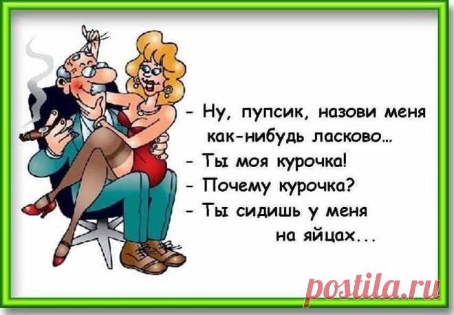 - Вася! Как ты попал в больницу? - Понимаешь, иду я по улице...