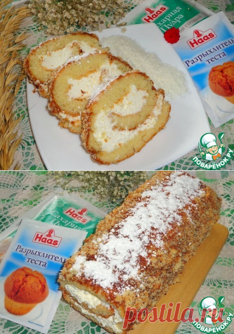 Рулет с творожно-кокосовым кремом - кулинарный рецепт