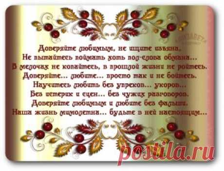 (4) Одноклассники
