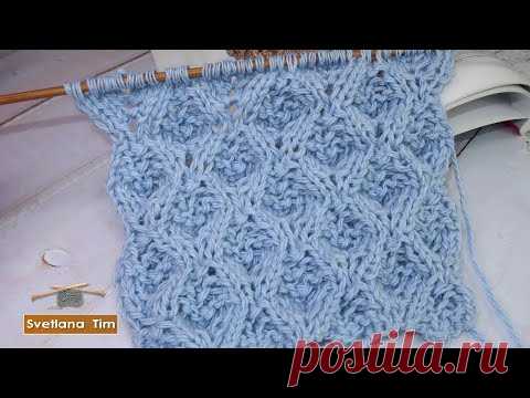 Узор спицами 