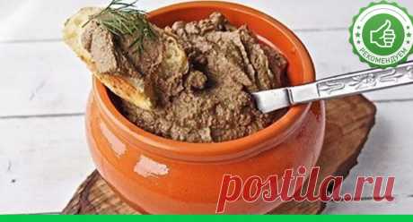 Паштет из куриной печени. Тает во рту! - Супер шеф
