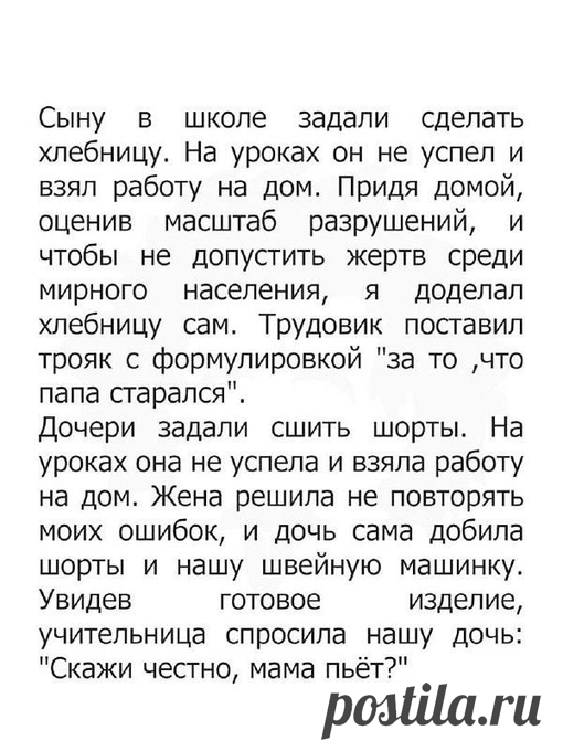 Владимир SK (@V68SK) / X
