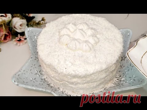 Торт СНЕЖИНКА Белоснежный, Воздушный и Нежный как Пух
