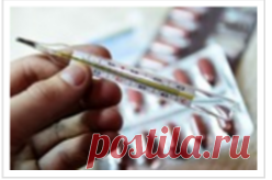 Внимание - грипп!!! Лечение от гриппа и простуды. - Страна Мам