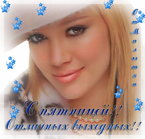 Мой Мир@Mail.Ru