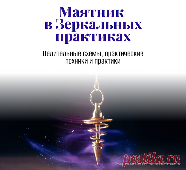 Секреты Хорошей Жизни: Давно мечтали сделать что-то особенное?
