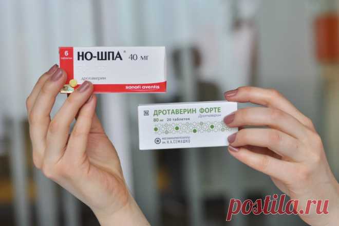 48 лекарств, которые можно заменить дешевыми аналогами Врачи очень часто назначают раскрученные препараты с завышенной ценой, ссылаясь на большую эффективность и качество лекарства. Однако чаще всего врачей вынуждают прописывать пациенту именно эти медика…
