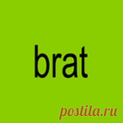 Charli Xcx - BRAT (2024) [24Bit] free download mp3 music 320kbps