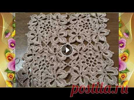 Квадратный мотив крючком.МК для начинающих.Square crochet motif.MK for beginners Дорогие Друзья! Если Вам понравилось данное видео, то подписывайтесь на мой канал, при этом не забывайте нажать на &quot;колокольчик&quot;,чтобы смотр...