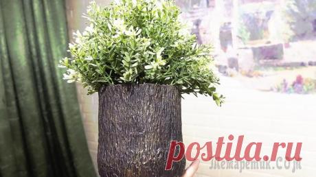 Как легко сделать цветочный горшок с текстурой дерева из гипса | Краше Всех