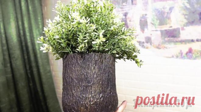 Как легко сделать цветочный горшок с текстурой дерева из гипса | Краше Всех