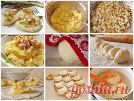 Вареники с картошкой