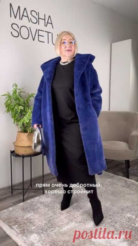 Артикулы и цены тут, чуть ниже.⤵️Если не любите артикулы и нужны ссылки, приходите в мой телеграм: MashaSovetuet Его можно найти по поиску: Маша советуетПрям...