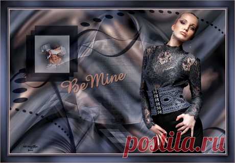 BeMine