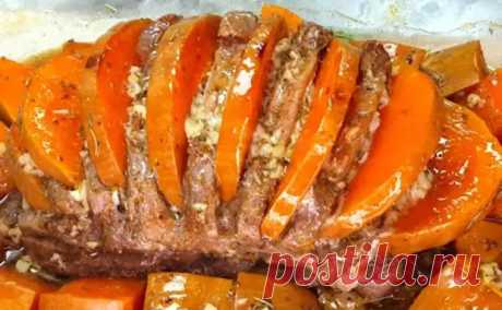 Уйгурское мясо вкуснее шашлыка: готовится в простой духовке, но с необычной фаршировкой - Будет вкусно - Социальная сеть "МТ.RU"