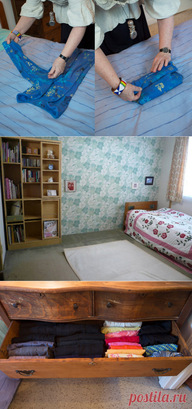 Мари Кондо. Магическая уборка. Японское искусство наведения порядка дома и в жизни