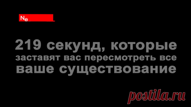 Как проверить работают ли на вас руны?