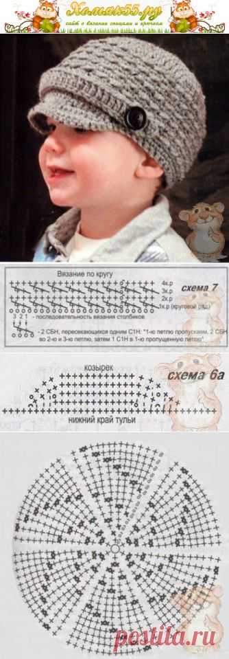 Вязаная кепи для мальчика