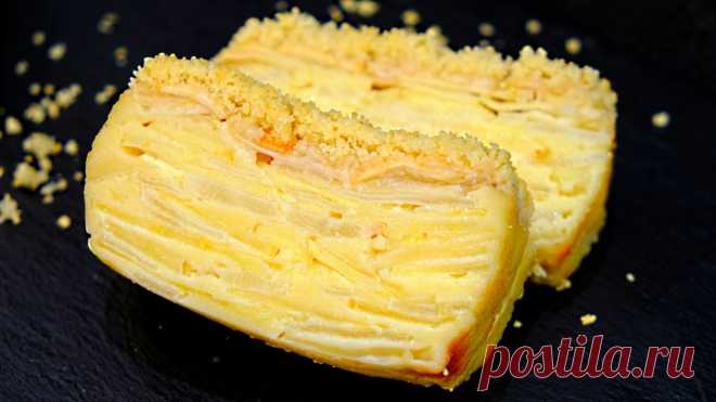«Невидимка» Этот пирог вкуснее торта, а надо всего ничего - Мой город