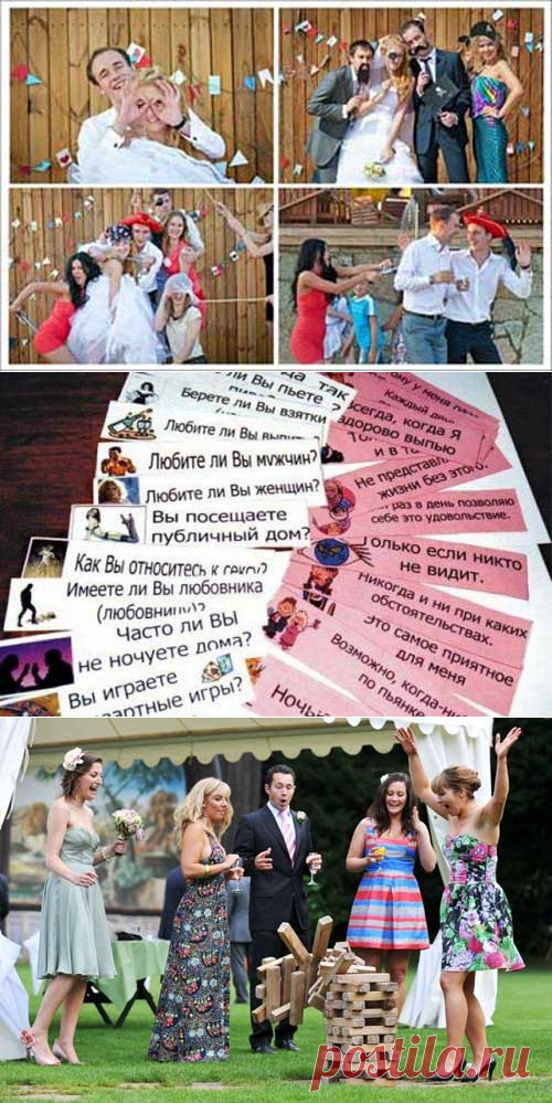 Свадебная игра "Расскажи мне о себе" - это одна из наиболее популярных игр во время любого застолья, в том числе и свадебного. Дает возможность гостям и отдохнуть и расслабиться.